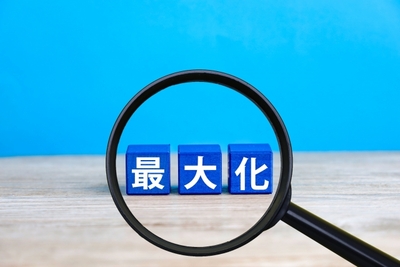 顧客生涯価値を最大化するファンマーケティング