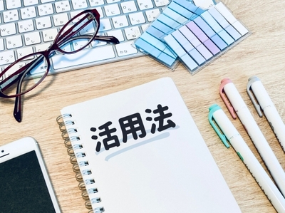 顧客体験を向上させるSNS活用術
